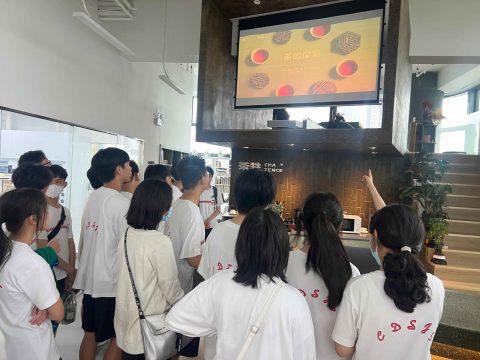 走進橫琴深合區（中學中英文部） - 8